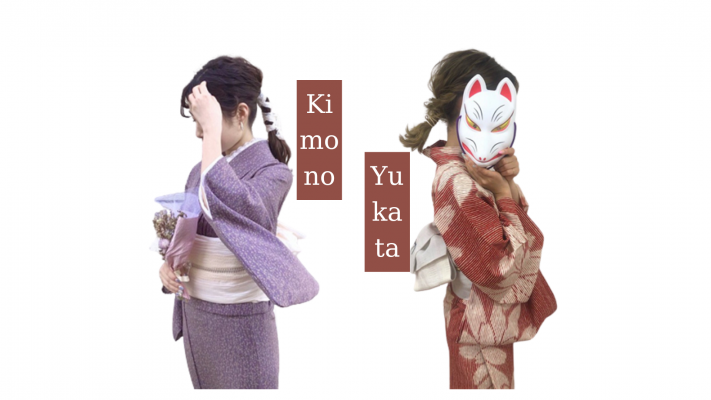 su-khac-nhau-cua-kimono-va-yukata